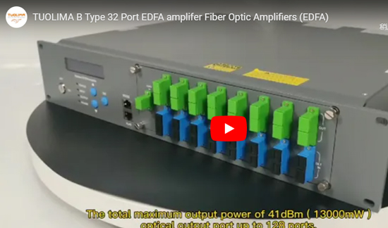 B Typ 32 Port EDFA amplifer Fiber Optic Amplifiers (EDFA)
