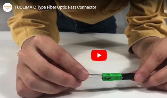C Typ Fiber Optic Fast Connector