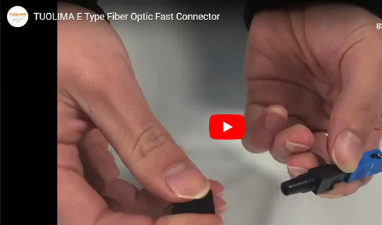 E Typ Fiber Optic Fast Connector