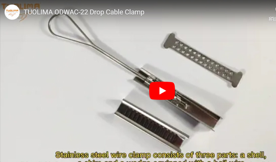 ODWAC-22 Przycisk kablowy
